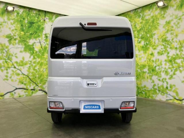 ���Y�Ԃ���A���Ԃ܂ő��l�Ȃ��q�l�̃j�[�Y�̂������ł���悤�ɁA�S���K�͂ŖL�x�ȍ݌ɓW�J�I�Ԃ̂��ƂȂ�v�d�b�`�q�r�ցI