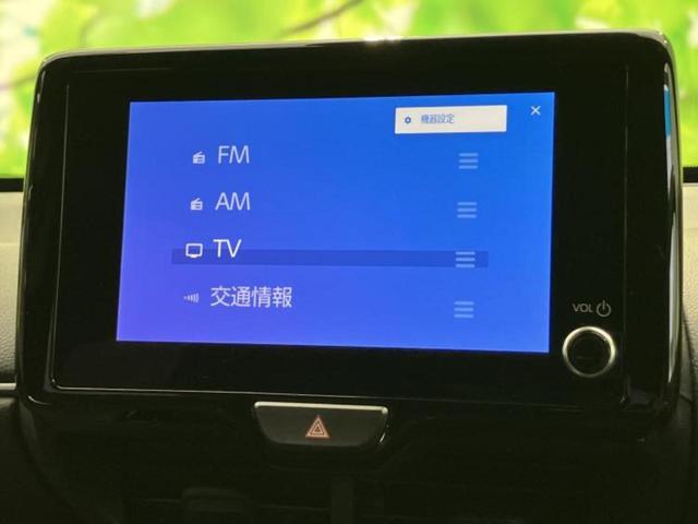 ヤリスクロス Z 保証書/ディスプレイオーディオ+ナビ8インチ/トヨタセーフティセンス/シートヒーター 前席/パノラミックビューモニター/車線逸脱防止支援システム/シート ハーフレザー/ドライブレコーダー 前後 ETC(11枚目)