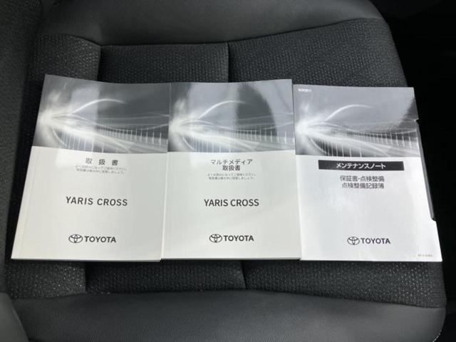 ヤリスクロス Z 保証書/ディスプレイオーディオ+ナビ8インチ/トヨタセーフティセンス/シートヒーター 前席/パノラミックビューモニター/車線逸脱防止支援システム/シート ハーフレザー/ドライブレコーダー 前後 ETC(34枚目)