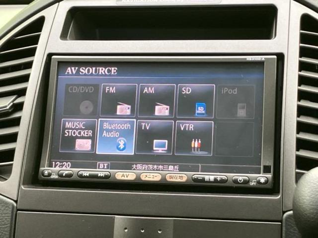 ラフェスタ ジョイＸ　純正　ＳＤナビ／電動スライドドア／Ｂｌｕｅｔｏｏｔｈ接続／ＥＴＣ／ＥＢＤ付ＡＢＳ／バックモニター／フルセグＴＶ／エアバッグ　運転席／エアバッグ　助手席／パワーウインドウ／キーレスエントリー（11枚目）