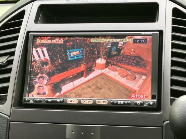 ラフェスタ ジョイＸ　純正　ＳＤナビ／電動スライドドア／Ｂｌｕｅｔｏｏｔｈ接続／ＥＴＣ／ＥＢＤ付ＡＢＳ／バックモニター／フルセグＴＶ／エアバッグ　運転席／エアバッグ　助手席／パワーウインドウ／キーレスエントリー（12枚目）