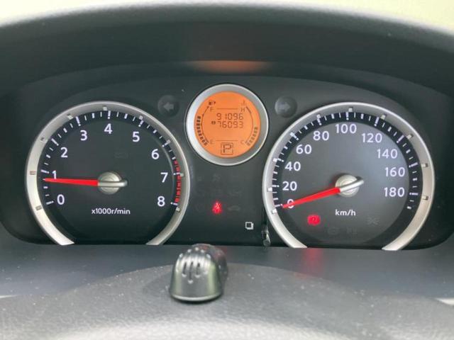 ラフェスタ ジョイＸ　純正　ＳＤナビ／電動スライドドア／Ｂｌｕｅｔｏｏｔｈ接続／ＥＴＣ／ＥＢＤ付ＡＢＳ／バックモニター／フルセグＴＶ／エアバッグ　運転席／エアバッグ　助手席／パワーウインドウ／キーレスエントリー（13枚目）