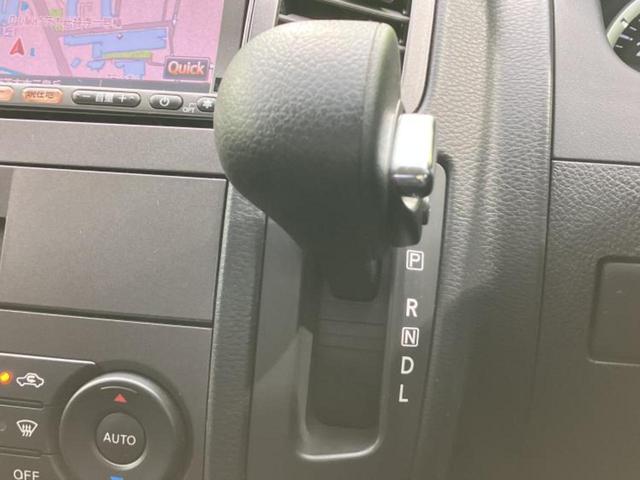 ラフェスタ ジョイＸ　純正　ＳＤナビ／電動スライドドア／Ｂｌｕｅｔｏｏｔｈ接続／ＥＴＣ／ＥＢＤ付ＡＢＳ／バックモニター／フルセグＴＶ／エアバッグ　運転席／エアバッグ　助手席／パワーウインドウ／キーレスエントリー（17枚目）