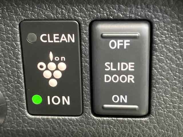 ラフェスタ ジョイＸ　純正　ＳＤナビ／電動スライドドア／Ｂｌｕｅｔｏｏｔｈ接続／ＥＴＣ／ＥＢＤ付ＡＢＳ／バックモニター／フルセグＴＶ／エアバッグ　運転席／エアバッグ　助手席／パワーウインドウ／キーレスエントリー（27枚目）