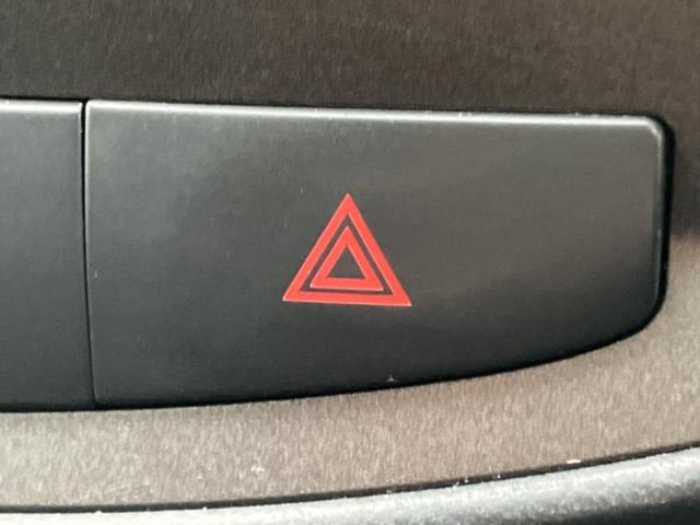 ラフェスタ ジョイＸ　純正　ＳＤナビ／電動スライドドア／Ｂｌｕｅｔｏｏｔｈ接続／ＥＴＣ／ＥＢＤ付ＡＢＳ／バックモニター／フルセグＴＶ／エアバッグ　運転席／エアバッグ　助手席／パワーウインドウ／キーレスエントリー（29枚目）