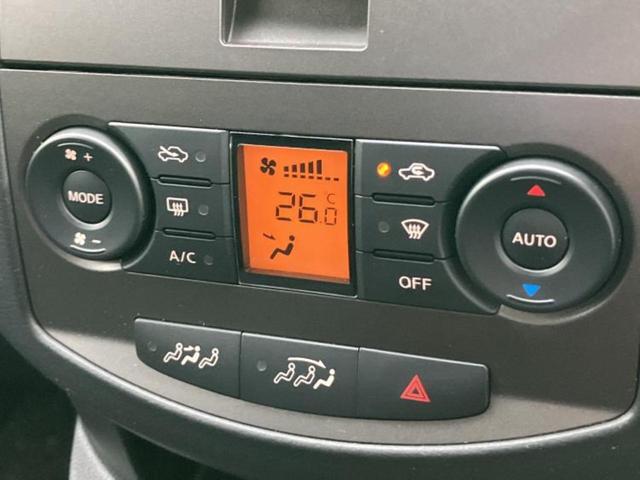 ラフェスタ ジョイＸ　純正　ＳＤナビ／電動スライドドア／Ｂｌｕｅｔｏｏｔｈ接続／ＥＴＣ／ＥＢＤ付ＡＢＳ／バックモニター／フルセグＴＶ／エアバッグ　運転席／エアバッグ　助手席／パワーウインドウ／キーレスエントリー（30枚目）