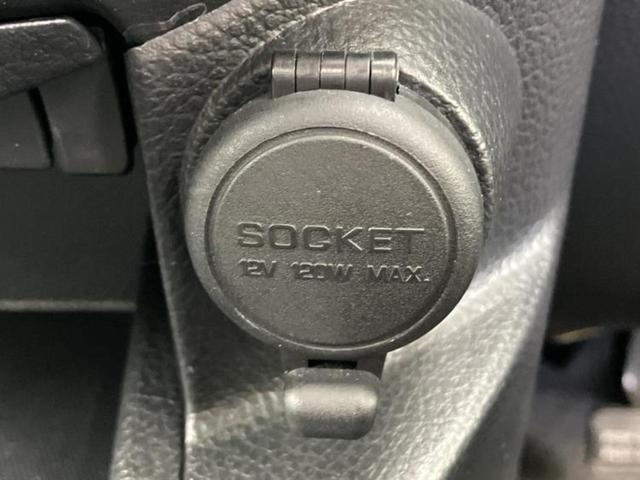 ラフェスタ ジョイＸ　純正　ＳＤナビ／電動スライドドア／Ｂｌｕｅｔｏｏｔｈ接続／ＥＴＣ／ＥＢＤ付ＡＢＳ／バックモニター／フルセグＴＶ／エアバッグ　運転席／エアバッグ　助手席／パワーウインドウ／キーレスエントリー（36枚目）