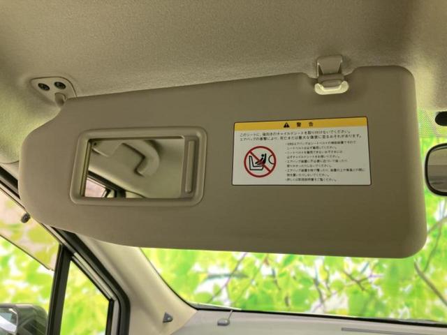 ラフェスタ ジョイＸ　純正　ＳＤナビ／電動スライドドア／Ｂｌｕｅｔｏｏｔｈ接続／ＥＴＣ／ＥＢＤ付ＡＢＳ／バックモニター／フルセグＴＶ／エアバッグ　運転席／エアバッグ　助手席／パワーウインドウ／キーレスエントリー（39枚目）