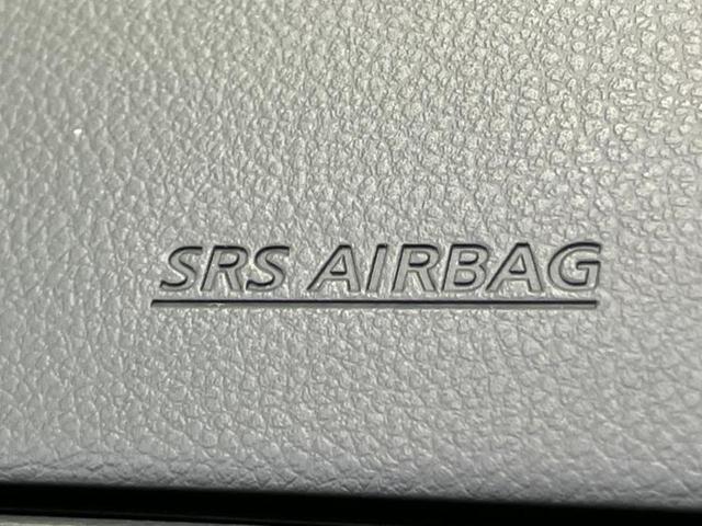 ラフェスタ ジョイＸ　純正　ＳＤナビ／電動スライドドア／Ｂｌｕｅｔｏｏｔｈ接続／ＥＴＣ／ＥＢＤ付ＡＢＳ／バックモニター／フルセグＴＶ／エアバッグ　運転席／エアバッグ　助手席／パワーウインドウ／キーレスエントリー（41枚目）