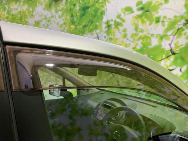 ラフェスタ ジョイＸ　純正　ＳＤナビ／電動スライドドア／Ｂｌｕｅｔｏｏｔｈ接続／ＥＴＣ／ＥＢＤ付ＡＢＳ／バックモニター／フルセグＴＶ／エアバッグ　運転席／エアバッグ　助手席／パワーウインドウ／キーレスエントリー（43枚目）