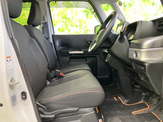 �u���̎Ԃ̎ʐ^�������ƌ������v�u��Ԃ��C�ɂȂ�v�u���̑����͂��Ă���H�v�ǂ�ȏ����ȋ^��ł����C�y�ɂ��₢���킹���������I