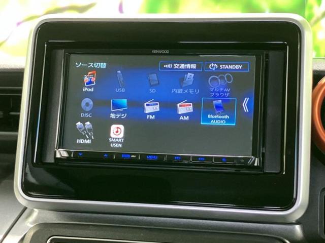 �����ł̂��x�������������̂��q�l�I�܂��͂����ς肾���ł����񂨖₢���킹���������I���q�l�ɍœK�Ȃ��x�����v����������Ă������܂��I