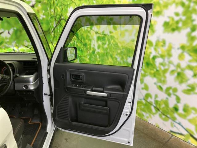 �v�d�b�`�q�r�̍݌Ƀy�[�W�����������������ɂ��肪�Ƃ��������܂��I�v�d�b�`�q�r�́u���q�l���v�����b�g�[�ɂ��q�l�̃J�[���C�t��S�͂ŃT�|�[�g�������܂��I