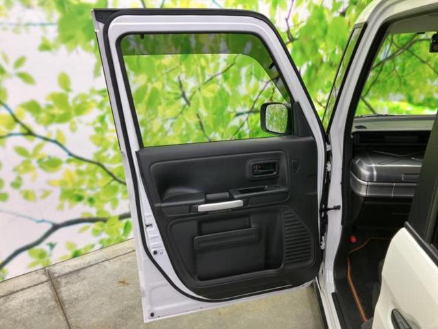 �S���ɓX�܂�W�J���Ă���̂łǂ��ł������񂹂��\�ł��I���̎Ԃ��C�ɂȂ邯�ǉ���������E�E�E�ƒ��߂�K�v�͂���܂���I���ʓr������K�v�ł��B