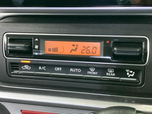 �u���̎Ԃ̎ʐ^�������ƌ������v�u��Ԃ��C�ɂȂ�v�u���̑����͂��Ă���H�v�ǂ�ȏ����ȋ^��ł����C�y�ɂ��₢���킹���������I