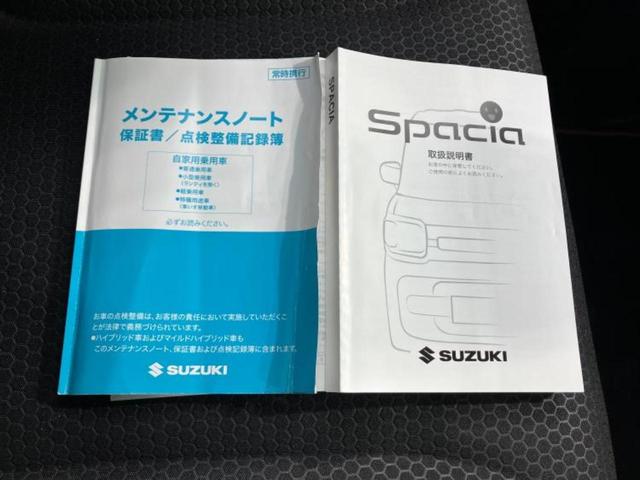 �v�d�b�`�q�r�ł͊e���k�Ȃɑ�^���j�^�[�����p�ӂ��Ă���܂��I���₷�����ʂł������ƑS���̍݌ɂ��������������܂��I���񂲗��X���҂����Ă���܂��I