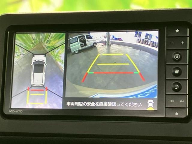 タフト Ｇ　新品タイヤ／ガラスルーフ／保証書／純正　ＳＤナビ／スマートアシスト（トヨタ・ダイハツ）／シートヒーター　前席／パノラマモニター／車線逸脱防止支援システム／ドライブレコーダー　純正　衝突被害軽減システム（12枚目）