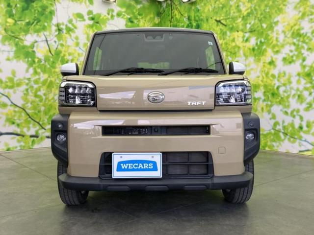 タフト Ｇ　新品タイヤ／ガラスルーフ／保証書／純正　ＳＤナビ／スマートアシスト（トヨタ・ダイハツ）／シートヒーター　前席／パノラマモニター／車線逸脱防止支援システム／ドライブレコーダー　純正　衝突被害軽減システム（44枚目）