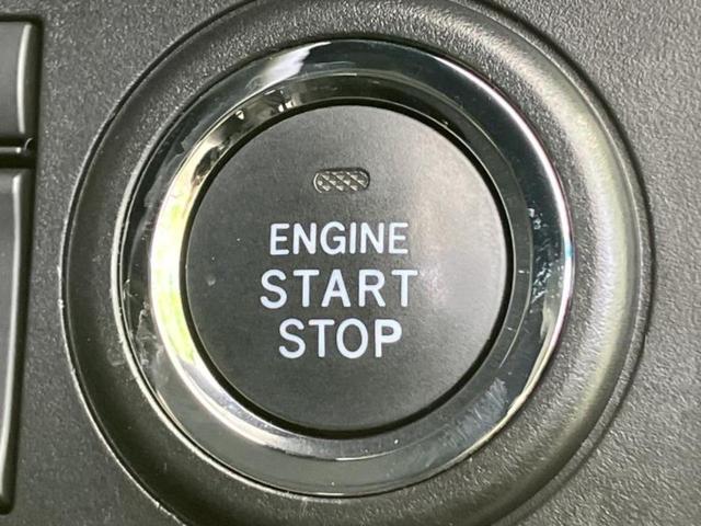 タント カスタムＲＳ　新品タイヤ／保証書／社外　１０インチ　ＳＤナビ／スマートアシスト（トヨタ・ダイハツ）／両側電動スライドドア／シートヒーター　前席／車線逸脱防止支援システム／シート　ハーフレザー　ターボ　バックカメラ（27枚目）