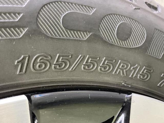 タント カスタムＲＳ　新品タイヤ／保証書／社外　１０インチ　ＳＤナビ／スマートアシスト（トヨタ・ダイハツ）／両側電動スライドドア／シートヒーター　前席／車線逸脱防止支援システム／シート　ハーフレザー　ターボ　バックカメラ（49枚目）