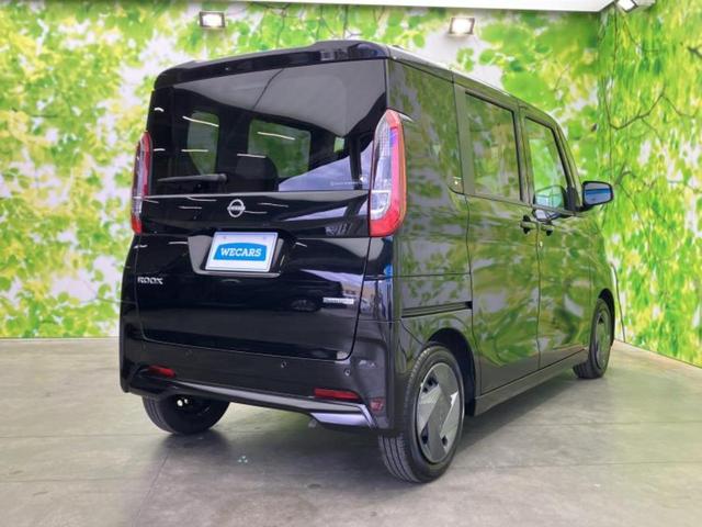 ルークス X 保証書/純正 9インチ メモリーナビ/エマージェンシーブレーキ/ハンズフリー両側電動スライドドア/アラウンドビューモニター/車線逸脱防止支援システム/ドライブレコーダー 前後 衝突被害軽減システム(3枚目)