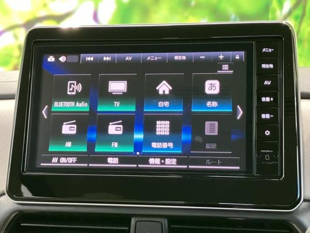 ルークス X 保証書/純正 9インチ メモリーナビ/エマージェンシーブレーキ/ハンズフリー両側電動スライドドア/アラウンドビューモニター/車線逸脱防止支援システム/ドライブレコーダー 前後 衝突被害軽減システム(9枚目)