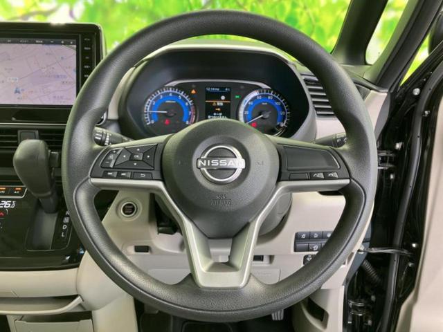 ルークス X 保証書/純正 9インチ メモリーナビ/エマージェンシーブレーキ/ハンズフリー両側電動スライドドア/アラウンドビューモニター/車線逸脱防止支援システム/ドライブレコーダー 前後 衝突被害軽減システム(15枚目)