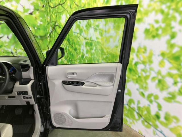 ルークス X 保証書/純正 9インチ メモリーナビ/エマージェンシーブレーキ/ハンズフリー両側電動スライドドア/アラウンドビューモニター/車線逸脱防止支援システム/ドライブレコーダー 前後 衝突被害軽減システム(20枚目)