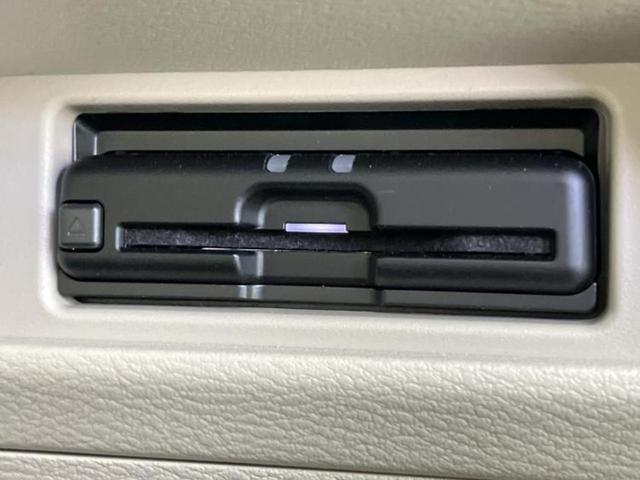 ルークス X 保証書/純正 9インチ メモリーナビ/エマージェンシーブレーキ/ハンズフリー両側電動スライドドア/アラウンドビューモニター/車線逸脱防止支援システム/ドライブレコーダー 前後 衝突被害軽減システム(23枚目)