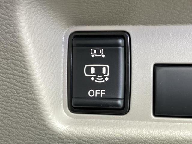 ルークス X 保証書/純正 9インチ メモリーナビ/エマージェンシーブレーキ/ハンズフリー両側電動スライドドア/アラウンドビューモニター/車線逸脱防止支援システム/ドライブレコーダー 前後 衝突被害軽減システム(26枚目)