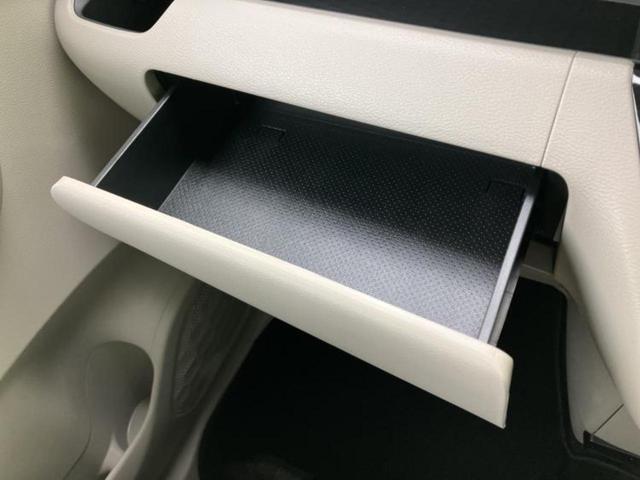 ルークス X 保証書/純正 9インチ メモリーナビ/エマージェンシーブレーキ/ハンズフリー両側電動スライドドア/アラウンドビューモニター/車線逸脱防止支援システム/ドライブレコーダー 前後 衝突被害軽減システム(34枚目)