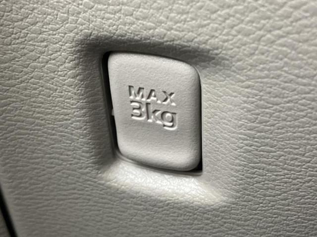 ルークス X 保証書/純正 9インチ メモリーナビ/エマージェンシーブレーキ/ハンズフリー両側電動スライドドア/アラウンドビューモニター/車線逸脱防止支援システム/ドライブレコーダー 前後 衝突被害軽減システム(38枚目)