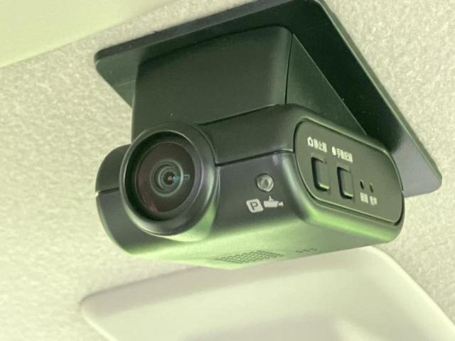 ルークス X 保証書/純正 9インチ メモリーナビ/エマージェンシーブレーキ/ハンズフリー両側電動スライドドア/アラウンドビューモニター/車線逸脱防止支援システム/ドライブレコーダー 前後 衝突被害軽減システム(41枚目)