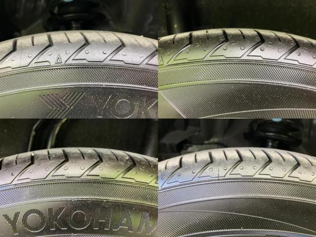 ルークス X 保証書/純正 9インチ メモリーナビ/エマージェンシーブレーキ/ハンズフリー両側電動スライドドア/アラウンドビューモニター/車線逸脱防止支援システム/ドライブレコーダー 前後 衝突被害軽減システム(47枚目)