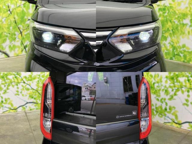 ルークス X 保証書/純正 9インチ メモリーナビ/エマージェンシーブレーキ/ハンズフリー両側電動スライドドア/アラウンドビューモニター/車線逸脱防止支援システム/ドライブレコーダー 前後 衝突被害軽減システム(50枚目)