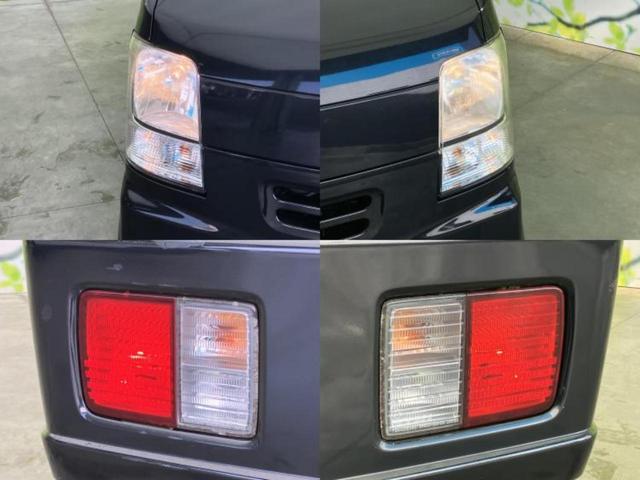 エブリイ ジョイン　保証書／ＥＴＣ／ＥＢＤ付ＡＢＳ／エアバッグ　運転席／エアバッグ　助手席／パワーウインドウ／キーレスエントリー／パワーステアリング／マニュアルエアコン／取扱説明書／アクセサリーソケット／間欠ワイパー（45枚目）