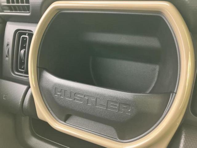 ハスラー ハイブリッドG 保証書/セーフティサポート(スズキ)/シートヒーター 前席/車線逸脱防止支援システム/ヘッドランプ LED/EBD付ABS/横滑り防止装置/アイドリングストップ/禁煙車/エアバッグ 運転席(35枚目)