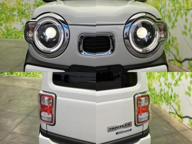 ハスラー ハイブリッドG 保証書/セーフティサポート(スズキ)/シートヒーター 前席/車線逸脱防止支援システム/ヘッドランプ LED/EBD付ABS/横滑り防止装置/アイドリングストップ/禁煙車/エアバッグ 運転席(53枚目)