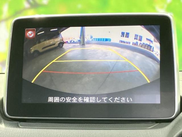 �i�r�A�h�����R�A�d�s�b�A�t���b�v�_�E�����j�^�[�A�f�W�^���C���i�[�~���[�������c��t���\�ł��I�I�v�V�������L�x�Ɏ�葵���Ă���܂��̂ł����S���������I