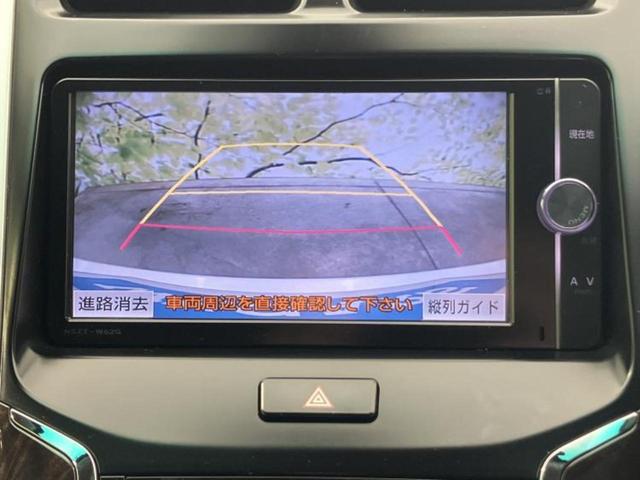 �i�r�A�h�����R�A�d�s�b�A�t���b�v�_�E�����j�^�[�A�f�W�^���C���i�[�~���[�������c��t���\�ł��I�I�v�V�������L�x�Ɏ�葵���Ă���܂��̂ł����S���������I