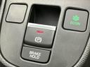 お車に合わせて無料保証以外にも、保証範囲、期間、距離を拡充させた有料保証もご用意しております!中古車の購入が初めてで不安・・・というお客様もご安心ください!