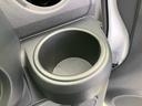 お車に合わせて無料保証以外にも、保証範囲、期間、距離を拡充させた有料保証もご用意しております!中古車の購入が初めてで不安・・・というお客様もご安心ください!