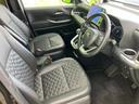 ヴォクシー S-Z 純正 10.5インチ メモリーナビ/フリップダウンモニター 純正 14インチ/トヨタセーフティセンス/両側電動スライドドア/シートヒーター 前席/パノラミックビューモニター 衝突被害軽減システム 中古車画像_4