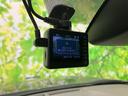 ４ＷＤ　Ｘ　保証書／ディスプレイオーディオ＋ナビ８インチ／デジタルインナーミラー／トヨタセーフティセンス／車線逸脱防止支援システム／パーキングアシスト　バックガイド／ドライブレコーダー　前後　衝突被害軽減システム（38枚目）