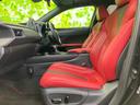 UX UX250h Fスポーツ サンルーフ/保証書/ディスプレイオーディオ+ナビ12.3インチ/プリクラッシュセーフティ/シートエアコン/パノラミックビューモニター/車線逸脱防止支援システム/シート フルレザー 革シート 電動シート(6枚目)