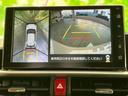 ハイブリッドZ 保証書/ディスプレイオーディオ9インチ/スマートアシスト(トヨタ・ダイハツ)/シートヒーター 前席/パノラミックビューモニター/車線逸脱防止支援システム/ドライブレコーダー 前後 衝突被害軽減システム(10枚目)
