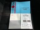 Ｇ・Ｌホンダセンシング　保証書／純正　ＳＤナビ／ホンダセンシング／電動スライドドア／車線逸脱防止支援システム／ドライブレコーダー　社外／ヘッドランプ　ＬＥＤ／ＵＳＢジャック／Ｂｌｕｅｔｏｏｔｈ接続／ＥＴＣ／ＥＢＤ付ＡＢＳ（32枚目）