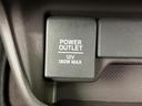 Ｇホンダセンシング　新品タイヤ／保証書／純正　ＳＤナビ／ホンダセンシング／両側電動スライドドア／車線逸脱防止支援システム／ＵＳＢジャック／ＥＴＣ／ＥＢＤ付ＡＢＳ／横滑り防止装置／アイドリングストップ／バックモニター（43枚目）