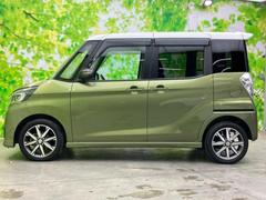 �ףţã��ңӤκ߸˥ڡ������������������ˤ��꤬�Ȥ��������ޤ����ףţã��ңӤϡ֤��������פ��åȡ��ˤ����ͤΥ����饤�դ����Ϥǥ��ݡ��Ȥ������ޤ��� 2