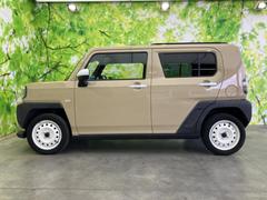 �ףţã��ңӤκ߸˥ڡ������������������ˤ��꤬�Ȥ��������ޤ����ףţã��ңӤϡ֤��������פ��åȡ��ˤ����ͤΥ����饤�դ����Ϥǥ��ݡ��Ȥ������ޤ��� 2